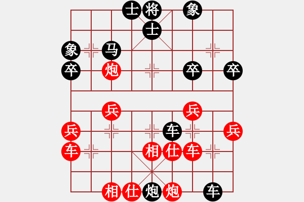 象棋棋譜圖片：樂樂[紅] -VS- 橫才俊儒[黑] - 步數(shù)：42 