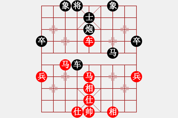 象棋棋譜圖片：1070520臺(tái)中會(huì)員盃第五盤 - 步數(shù)：70 