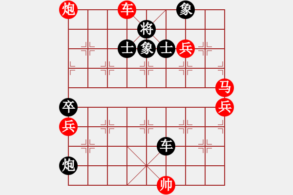 象棋棋譜圖片：閬洲古城(地煞)-勝-寧夏商建仙(2弦) - 步數(shù)：110 