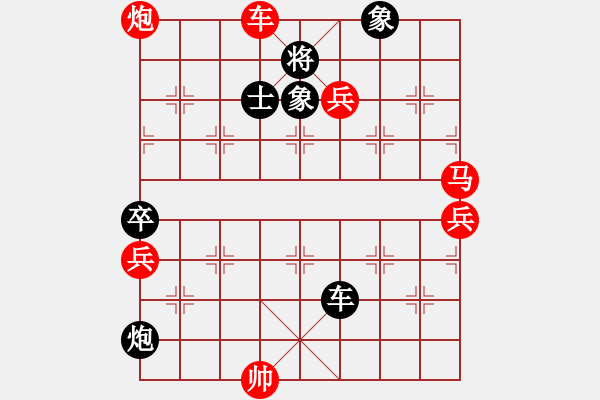 象棋棋譜圖片：閬洲古城(地煞)-勝-寧夏商建仙(2弦) - 步數(shù)：120 