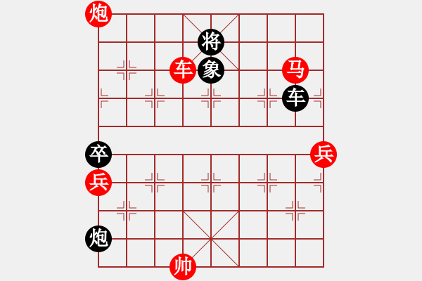 象棋棋譜圖片：閬洲古城(地煞)-勝-寧夏商建仙(2弦) - 步數(shù)：130 