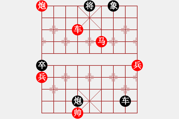 象棋棋譜圖片：閬洲古城(地煞)-勝-寧夏商建仙(2弦) - 步數(shù)：140 