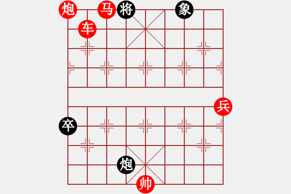 象棋棋譜圖片：閬洲古城(地煞)-勝-寧夏商建仙(2弦) - 步數(shù)：159 