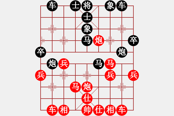 象棋棋譜圖片：閬洲古城(地煞)-勝-寧夏商建仙(2弦) - 步數(shù)：40 