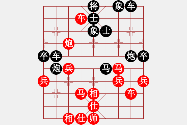 象棋棋譜圖片：閬洲古城(地煞)-勝-寧夏商建仙(2弦) - 步數(shù)：60 