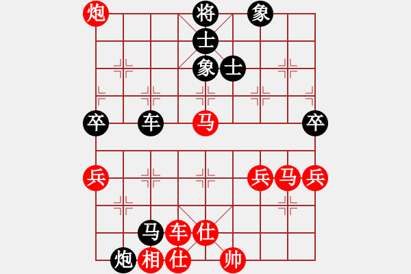 象棋棋譜圖片：閬洲古城(地煞)-勝-寧夏商建仙(2弦) - 步數(shù)：80 