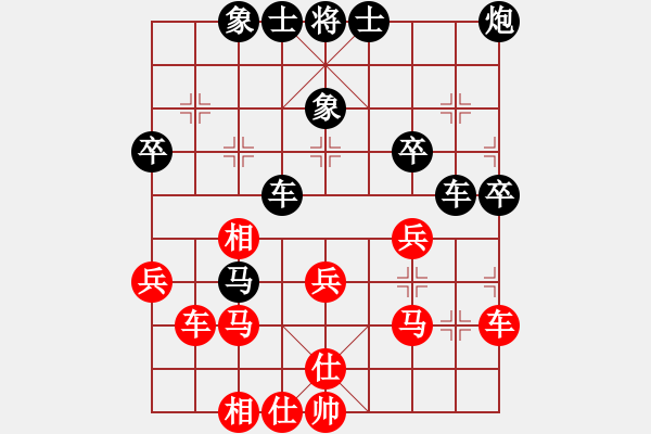 象棋棋譜圖片：其堅(jiān)的兒子(9星)-負(fù)-紫貝殼(5星) - 步數(shù)：50 