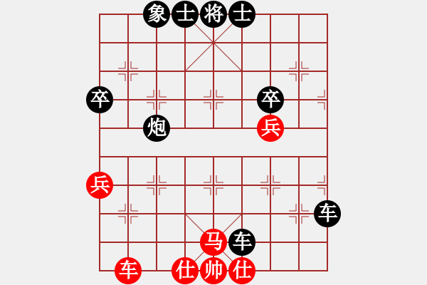 象棋棋譜圖片：其堅(jiān)的兒子(9星)-負(fù)-紫貝殼(5星) - 步數(shù)：82 