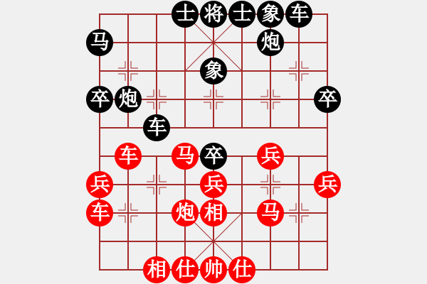 象棋棋譜圖片：2006年弈天迪瀾杯聯(lián)賽第四輪：英雄不歸客(5r)-和-鶴城蒙面人(月將) - 步數(shù)：40 