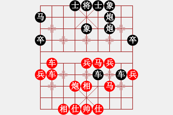 象棋棋譜圖片：2006年弈天迪瀾杯聯(lián)賽第四輪：英雄不歸客(5r)-和-鶴城蒙面人(月將) - 步數(shù)：50 