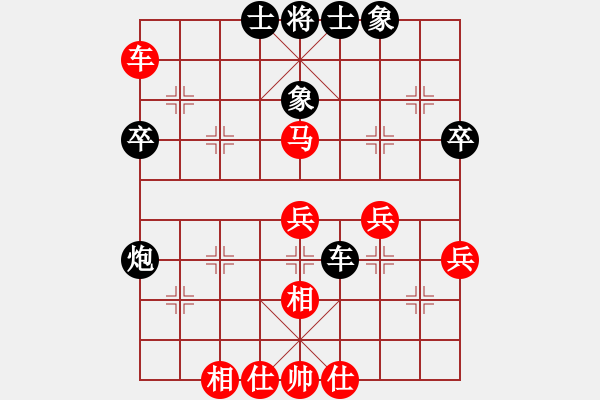 象棋棋譜圖片：2006年弈天迪瀾杯聯(lián)賽第四輪：英雄不歸客(5r)-和-鶴城蒙面人(月將) - 步數(shù)：60 