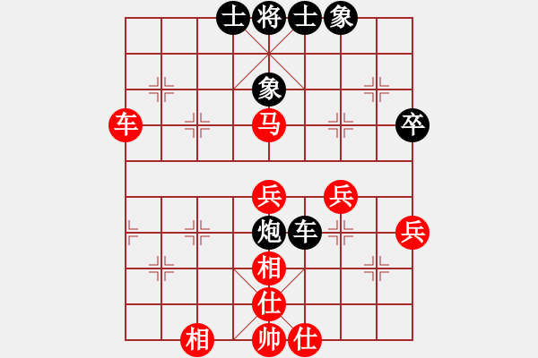 象棋棋譜圖片：2006年弈天迪瀾杯聯(lián)賽第四輪：英雄不歸客(5r)-和-鶴城蒙面人(月將) - 步數(shù)：63 