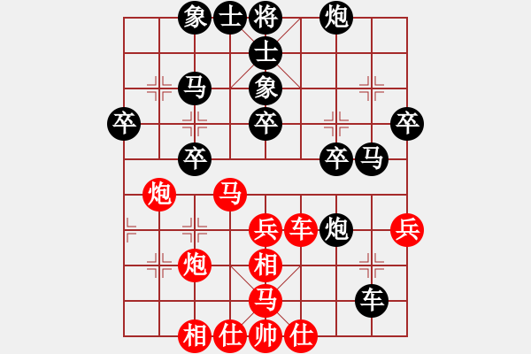 象棋棋譜圖片：高桂清(業(yè)9–3)先負(fù)飛龍通訊(業(yè)9–3)202210251708.pgn - 步數(shù)：40 