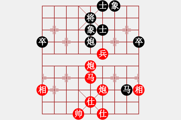 象棋棋譜圖片：林銘 先勝 袁瑚澤 - 步數(shù)：87 