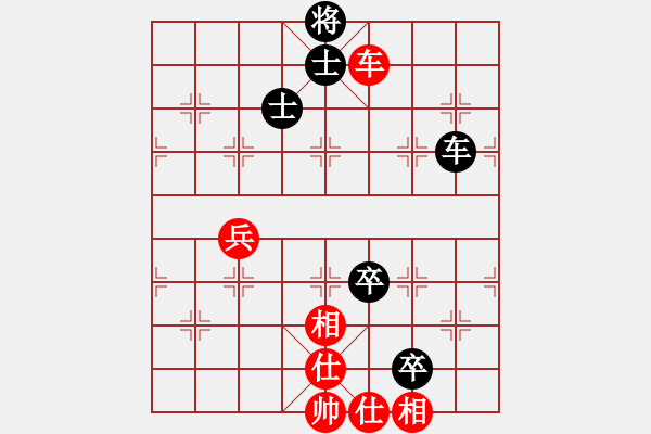 象棋棋譜圖片：kiss(9段)-和-宇宙飛船(9級) - 步數(shù)：80 