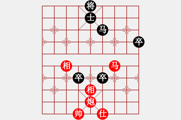 象棋棋谱图片：淡看风云(月将)-负-风雅谷主(人王) - 步数：110 