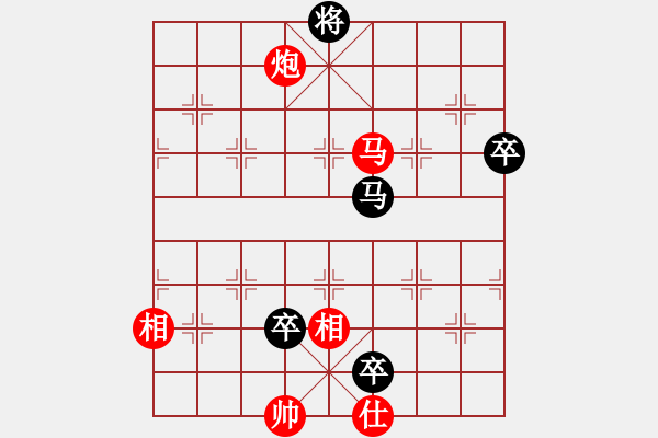 象棋棋谱图片：淡看风云(月将)-负-风雅谷主(人王) - 步数：120 