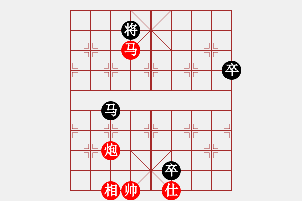 象棋棋谱图片：淡看风云(月将)-负-风雅谷主(人王) - 步数：130 