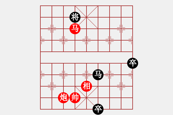 象棋棋谱图片：淡看风云(月将)-负-风雅谷主(人王) - 步数：140 