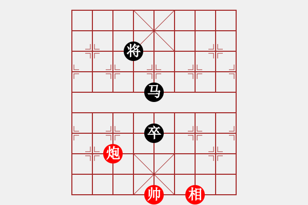 象棋棋譜圖片：淡看風(fēng)云(月將)-負(fù)-風(fēng)雅谷主(人王) - 步數(shù)：160 