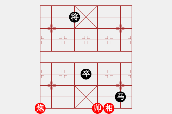 象棋棋谱图片：淡看风云(月将)-负-风雅谷主(人王) - 步数：180 