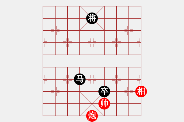 象棋棋谱图片：淡看风云(月将)-负-风雅谷主(人王) - 步数：190 