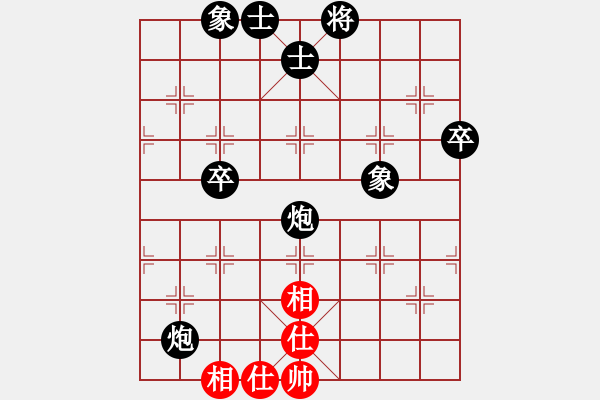 象棋棋譜圖片：皓程先負(fù)啟航20181216 - 步數(shù)：80 