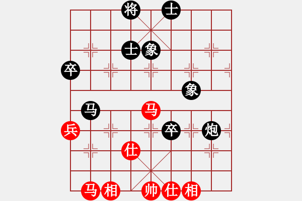 象棋棋譜圖片：qinyiqiang 和 隨緣 - 步數(shù)：100 