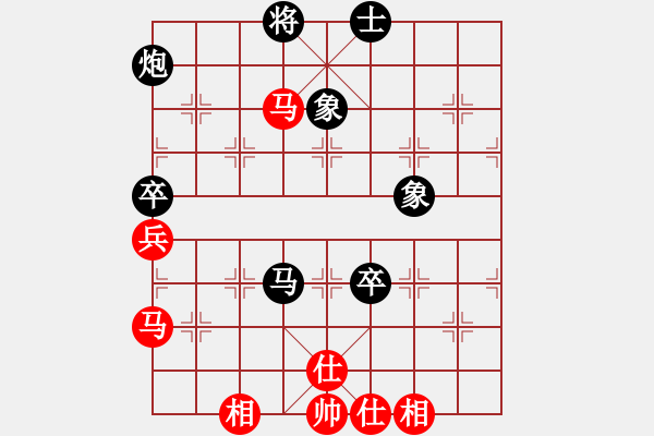 象棋棋譜圖片：qinyiqiang 和 隨緣 - 步數(shù)：110 