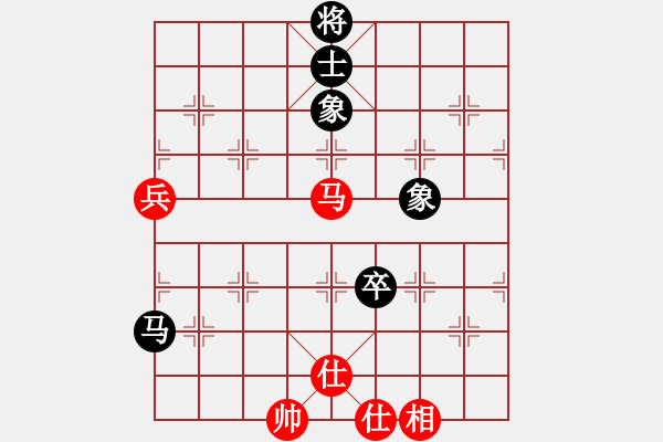 象棋棋譜圖片：qinyiqiang 和 隨緣 - 步數(shù)：121 