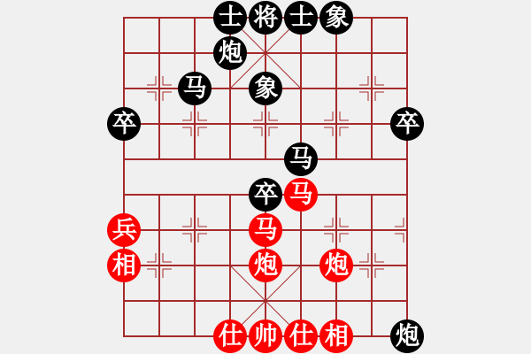 象棋棋譜圖片：qinyiqiang 和 隨緣 - 步數(shù)：50 