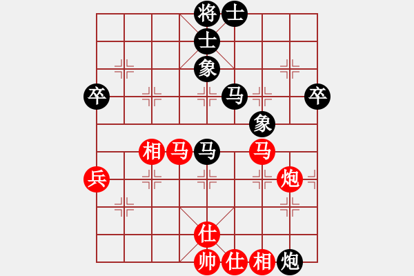 象棋棋譜圖片：qinyiqiang 和 隨緣 - 步數(shù)：70 