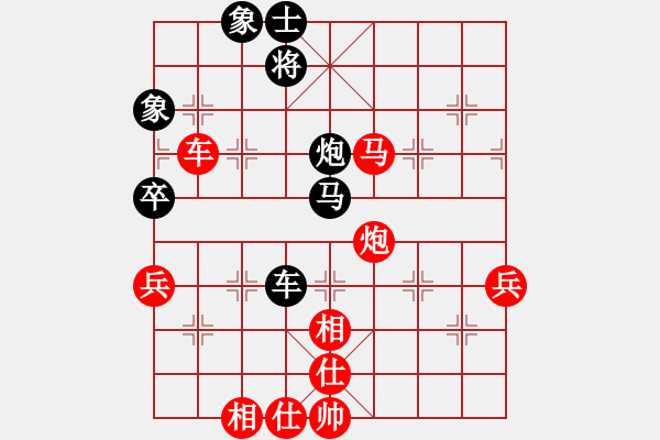 象棋棋譜圖片：神馬神炮(4段)-勝-煙臺(tái)路邊棋(6段) - 步數(shù)：120 