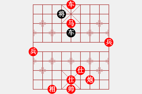 象棋棋譜圖片：神馬神炮(4段)-勝-煙臺(tái)路邊棋(6段) - 步數(shù)：180 