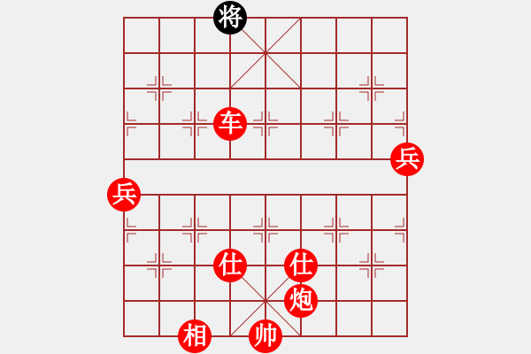 象棋棋譜圖片：神馬神炮(4段)-勝-煙臺(tái)路邊棋(6段) - 步數(shù)：191 