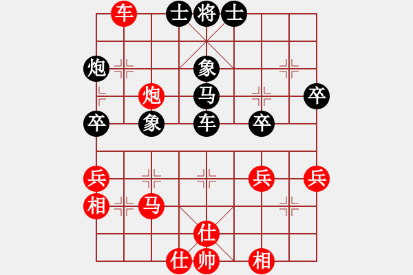 象棋棋譜圖片：神馬神炮(4段)-勝-煙臺(tái)路邊棋(6段) - 步數(shù)：50 