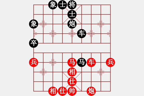 象棋棋譜圖片：神馬神炮(4段)-勝-煙臺(tái)路邊棋(6段) - 步數(shù)：80 