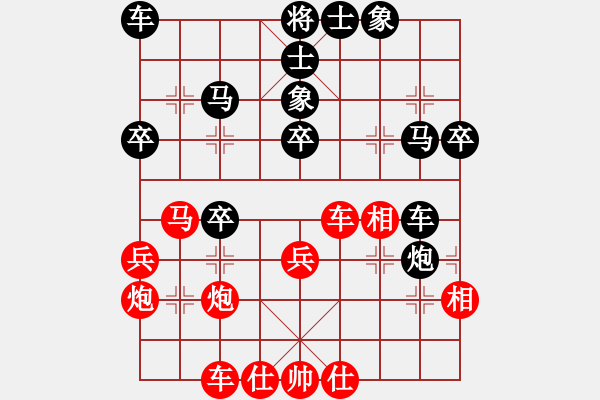 象棋棋譜圖片：中山市開(kāi)發(fā)區(qū) 彭宇澄 負(fù) 中山市大涌鎮(zhèn) 伍秉煜 - 步數(shù)：40 