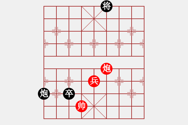 象棋棋譜圖片：第02局 二炮爭(zhēng)先 - 步數(shù)：22 