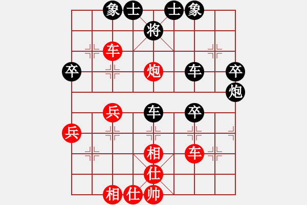 象棋棋譜圖片：江北盟主(2段)-負-海涯(5段) - 步數(shù)：60 