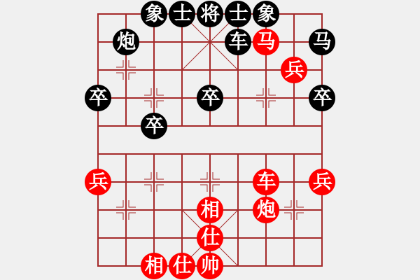 象棋棋谱图片：邹海涛 先胜 姚神彧 - 步数：50 