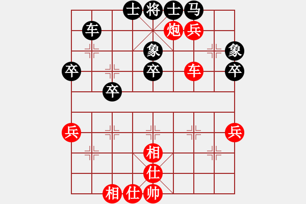 象棋棋譜圖片：鄒海濤 先勝 姚神彧 - 步數(shù)：60 