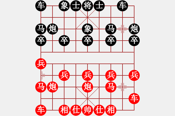 象棋棋譜圖片：【互相棄子】劉永富 勝 業(yè)9-1 - 步數(shù)：10 