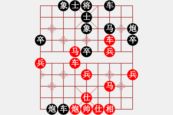 象棋棋譜圖片：【互相棄子】劉永富 勝 業(yè)9-1 - 步數(shù)：50 