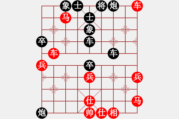 象棋棋譜圖片：【互相棄子】劉永富 勝 業(yè)9-1 - 步數(shù)：70 