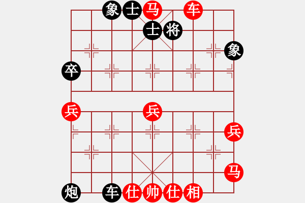 象棋棋譜圖片：【互相棄子】劉永富 勝 業(yè)9-1 - 步數(shù)：80 