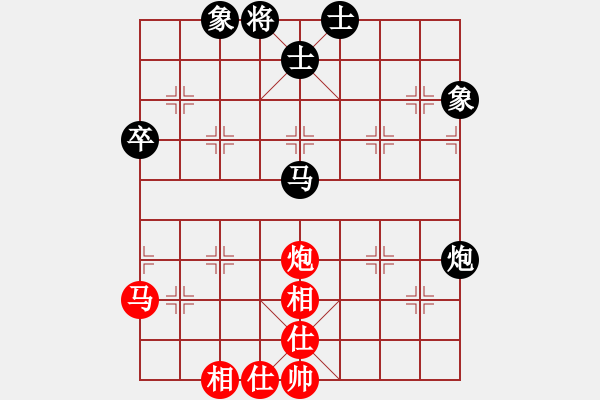 象棋棋谱图片：王跃飞     先和 阎文清     - 步数：58 