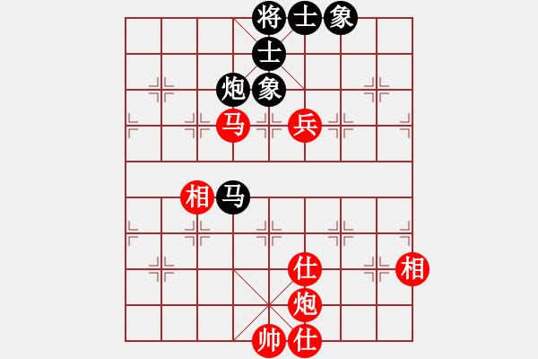 象棋棋譜圖片：蝶故如夢(8段)-和-挖溝村棋王(8段) - 步數(shù)：170 