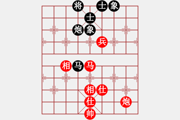 象棋棋譜圖片：蝶故如夢(8段)-和-挖溝村棋王(8段) - 步數(shù)：180 