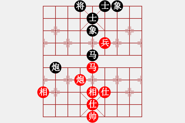 象棋棋譜圖片：蝶故如夢(8段)-和-挖溝村棋王(8段) - 步數(shù)：190 